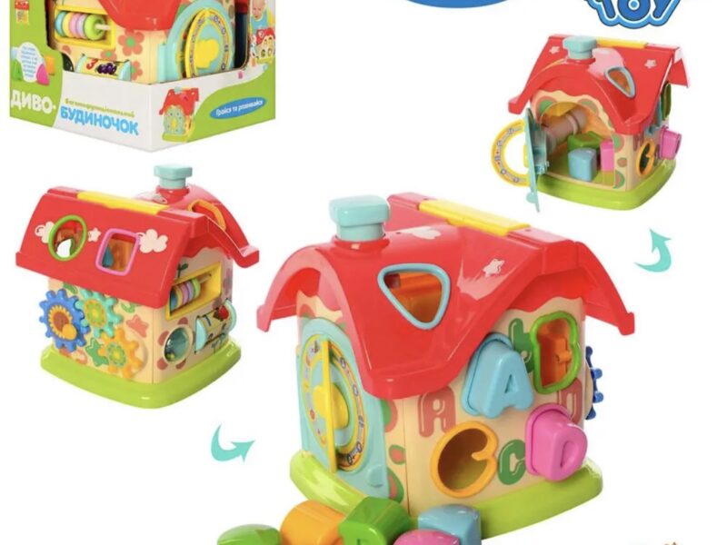 Сортер будиночок Limo Toy M 0001 U/R розвиваючий з цифрами, фігурами, годинником, звуком та тріскачкою Код: M 0001 U/R