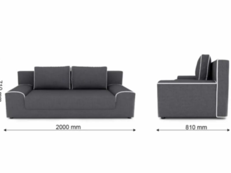 Диван Лайм 200*82*70 прямой (135х200)